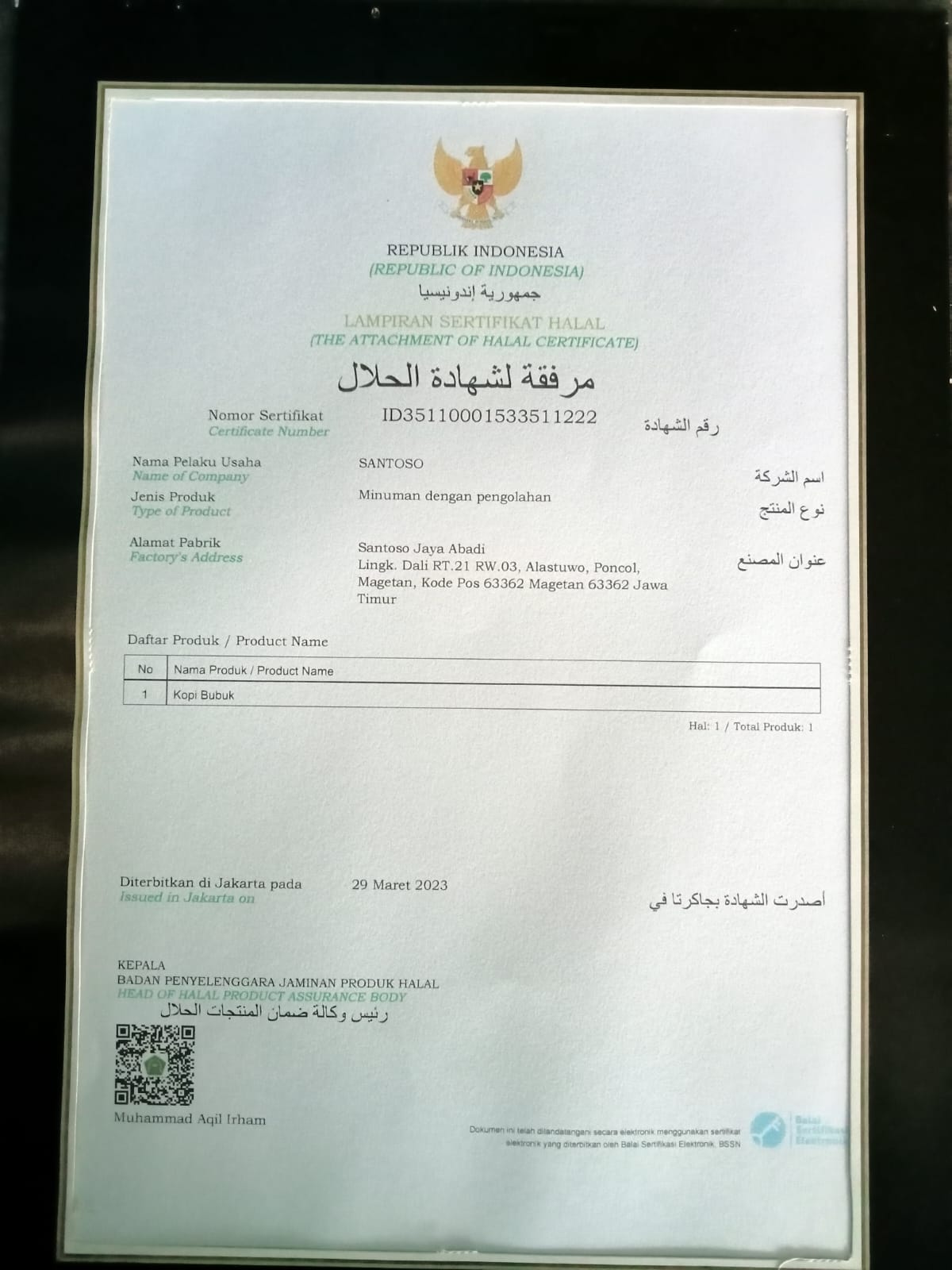 Sertifikat Halal BPJPH